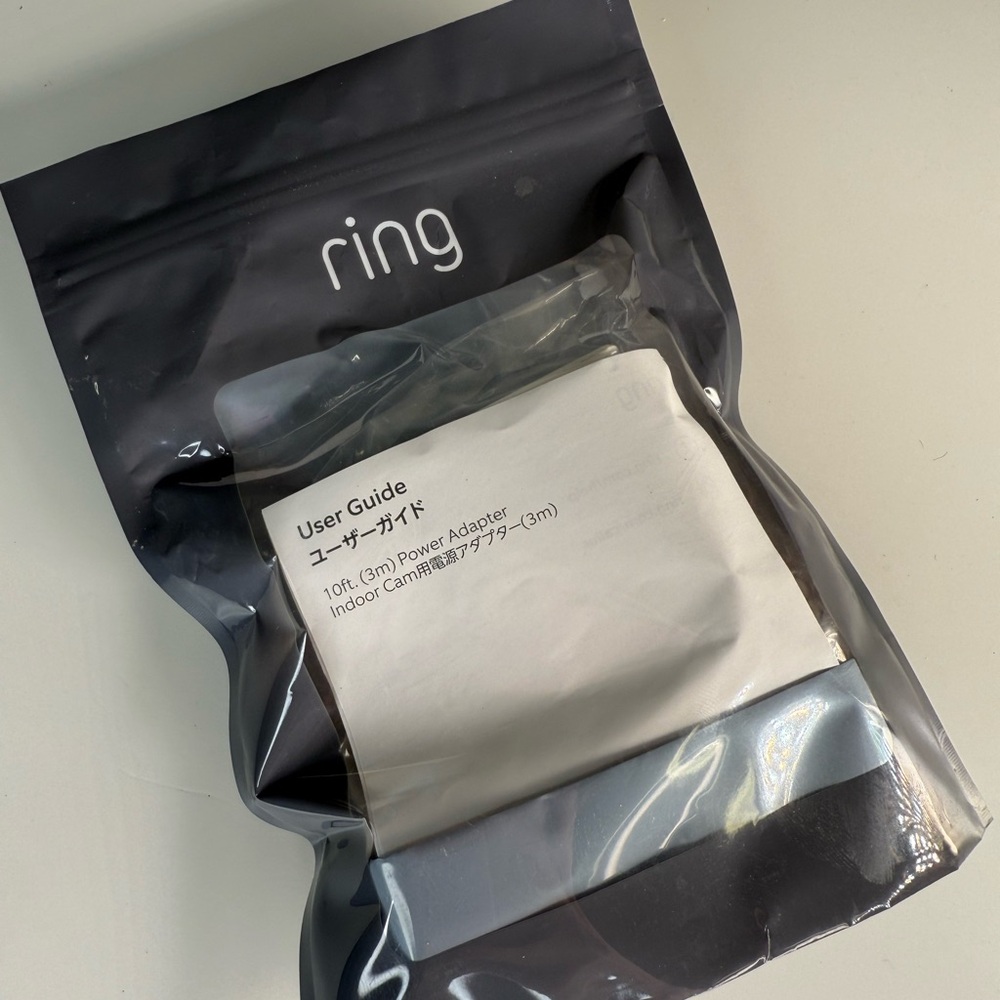 Ring Indoor Power Adapter